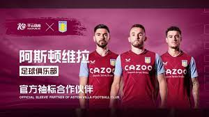 速反应和精 速反应和精